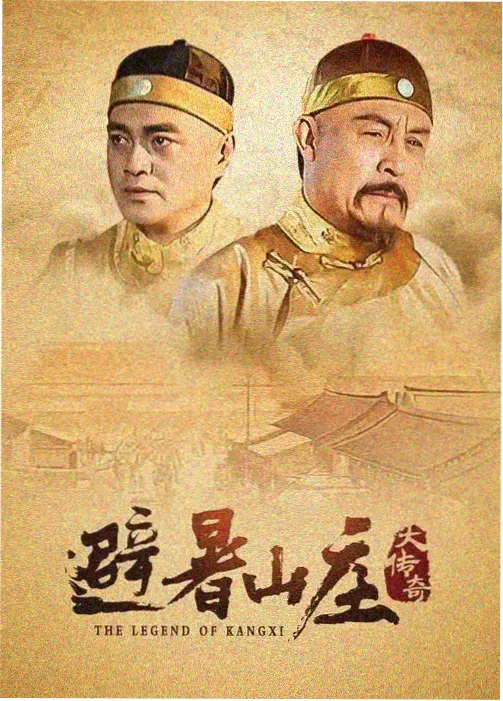 电影雾港长镜头亲密段落