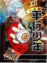 悬疑剧第七封信亲密戏