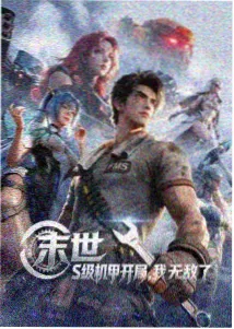 都市情感剧吻戏床场景